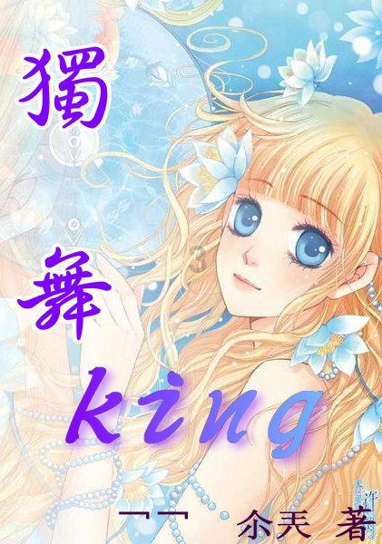 灰指甲如何根治？过来人分享康复治疗经验，数万患者抢着用！