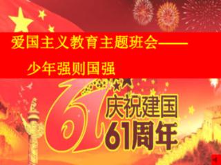 探索知识星球平台,尽在给犯强奸罪的人付过房费会怎么样?